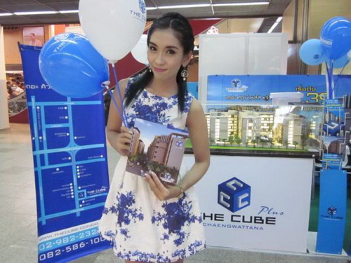 “The Cube Plus แจ้งวัฒนะ” เข้าร่วมงาน Home In Style ที่เซ็นทรัลพลาซ่า แจ้งวัฒนะ