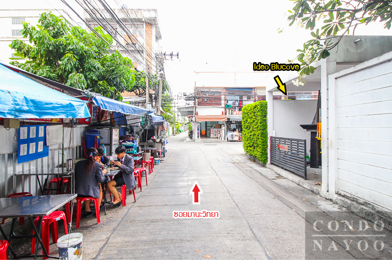 รีวิว คอนโด ไอดีโอ สาทร-วงเวียนใหญ่ Ideo Sathorn-Wongwian Yai | รีวิว