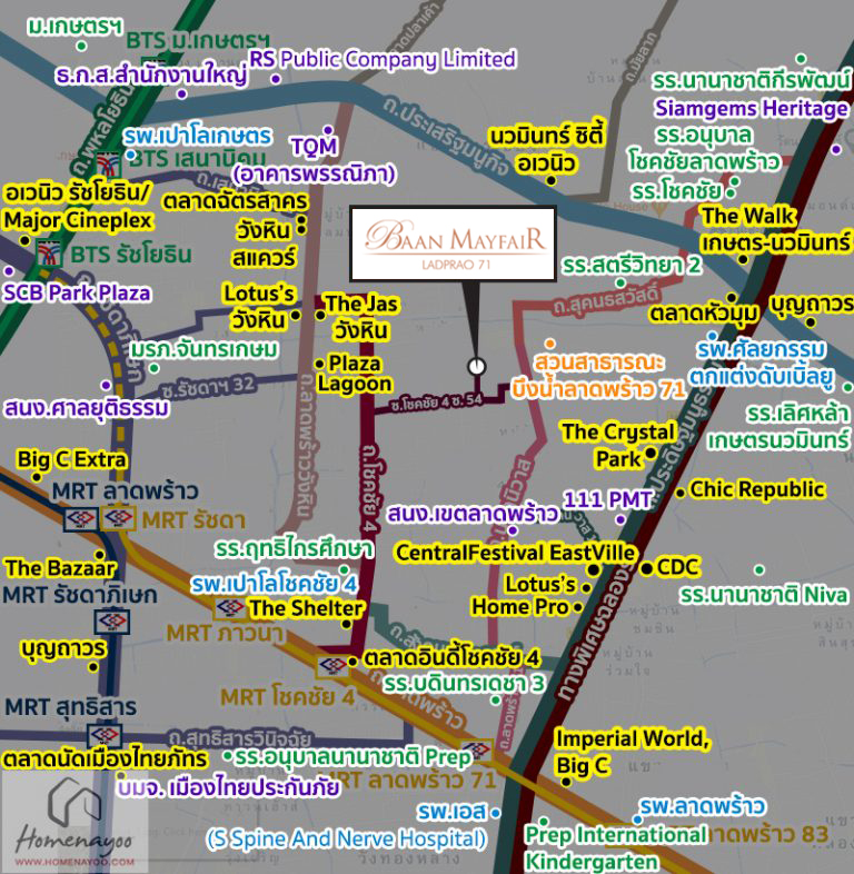 08 | 2024 / 2567 รีวิวคอนโด คอนโดใหม่ บ้านเดี่ยว ทาวน์โฮม ทาวน์เฮ้าส์ ...