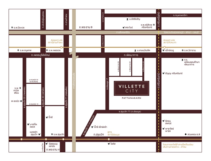 ทาวน โฮม ว ลเลต ซ ต พ ฒนาการ Villette City Pattanakarn 2021 2564 ร ว วคอนโด คอนโดใหม บ านเด ยว ทาวน โฮม ทาวน เฮ าส คอนโดเป ดใหม คอนโดพร อมอย คอนโด ใกล ต ด รถไฟฟ า Bts รถไฟฟ าใต ด น Mrt คอนโดม อสอง คอนโดให เช า ซ อ ขายคอนโด เช าคอนโด