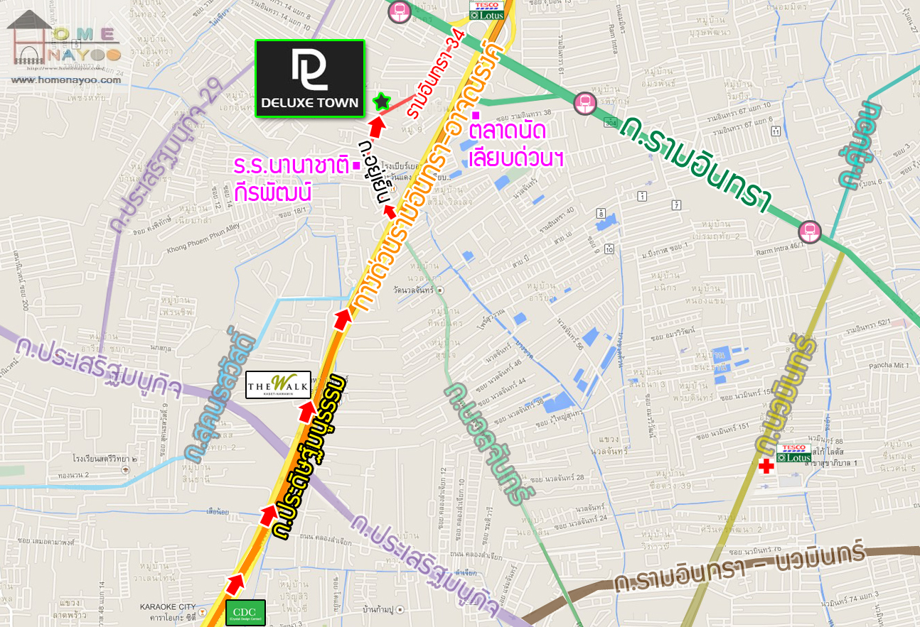 EP.148 รีวิว ทาวน์โฮม ดีลักซ์ ทาวน์ เลียบทางด่วน-รามอินทรา Deluxe Town ...