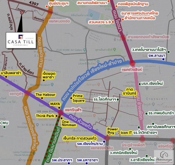 คอนโด คาซาทิล เชียงใหม่ Casa Till Chiangmai - 2024 / 2567 รีวิวบ้าน ...