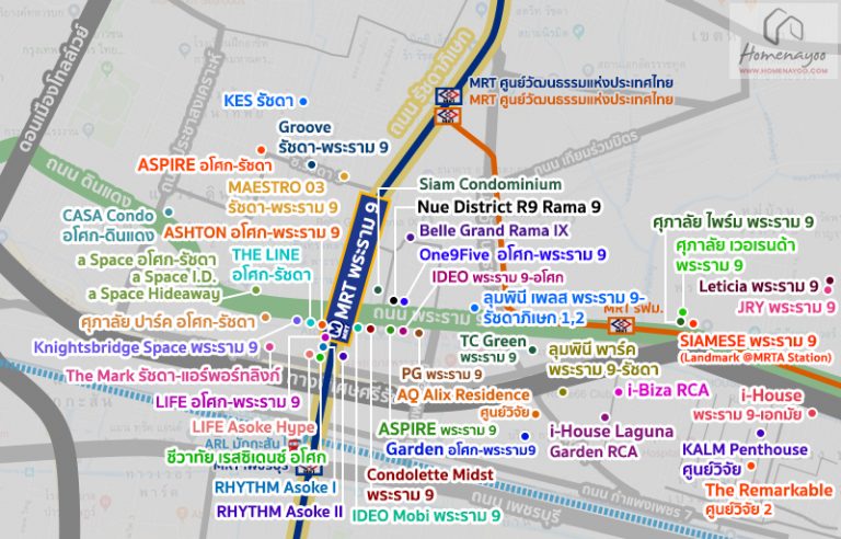 EP.1144 รีวิว คอนโด One 9 Five อโศก-พระราม 9 ใกล้ MRT พระราม 9 - 2024 / ...