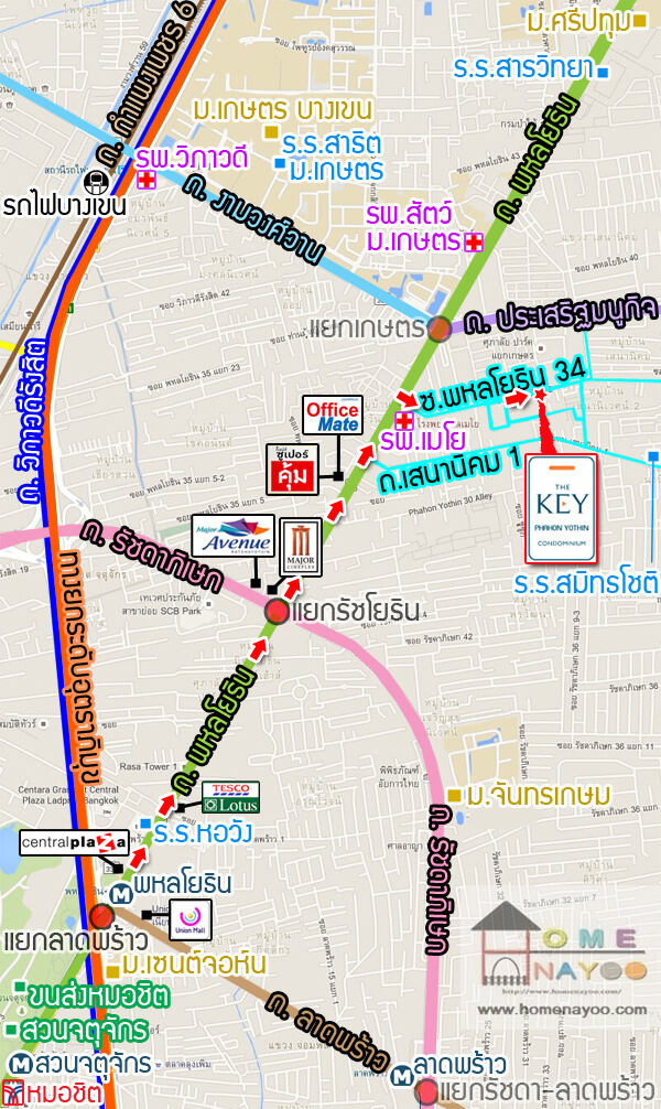 คอนโด เดอะ คีย์ พหลโยธิน 34 The Key Phahonyothin 34 ใกล้ BTS เสนานิคม ...