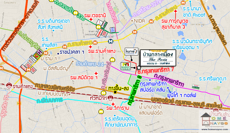 บ้านกลางเมือง เดอะ ปารีส พระราม 9-รามคำแหง Baan Klang Muang The Paris ...